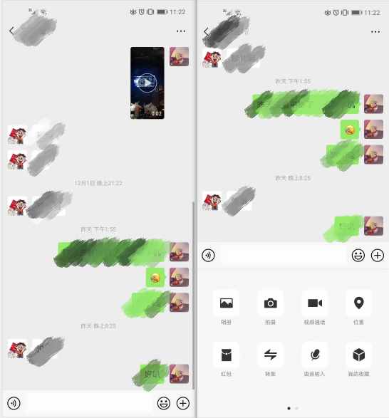 微信右上角+號(hào)隱藏4個(gè)功能，還能實(shí)時(shí)知道好友位置，長(zhǎng)見識(shí)了