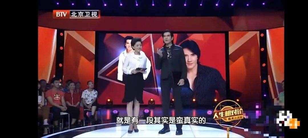 60歲的費翔竟是個凡爾賽大師！讓人看了直呼好家伙