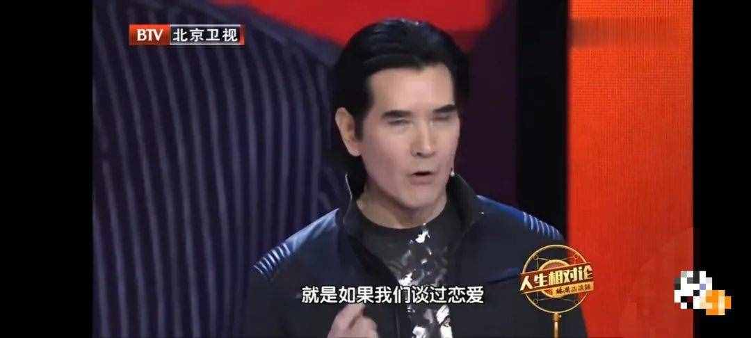 60歲的費翔竟是個凡爾賽大師！讓人看了直呼好家伙