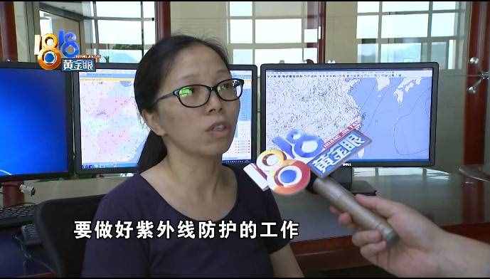 入伏后天氣炎熱，開空調有何講究？