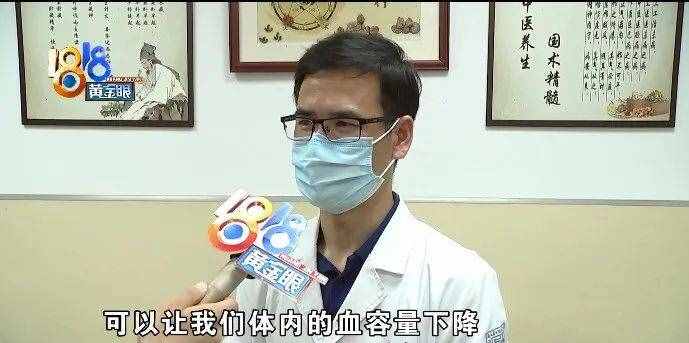 入伏后天氣炎熱，開空調有何講究？