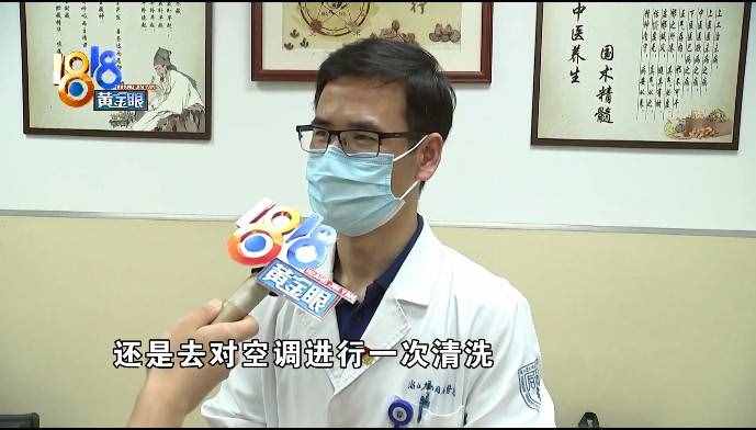 入伏后天氣炎熱，開空調有何講究？