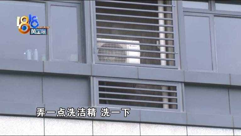入伏后天氣炎熱，開空調有何講究？