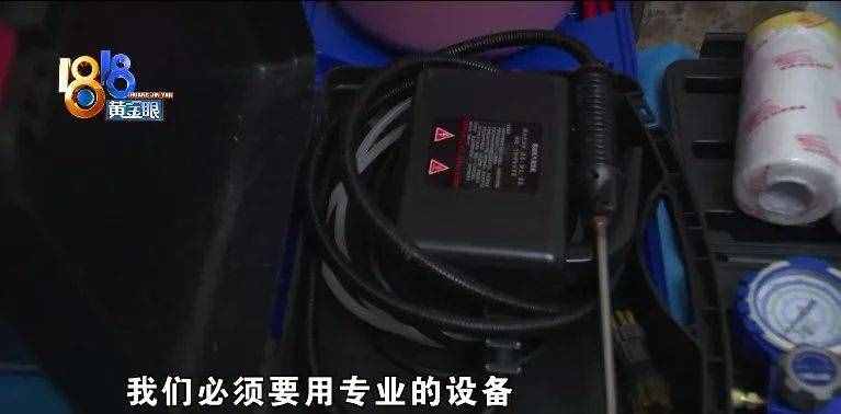 入伏后天氣炎熱，開空調有何講究？