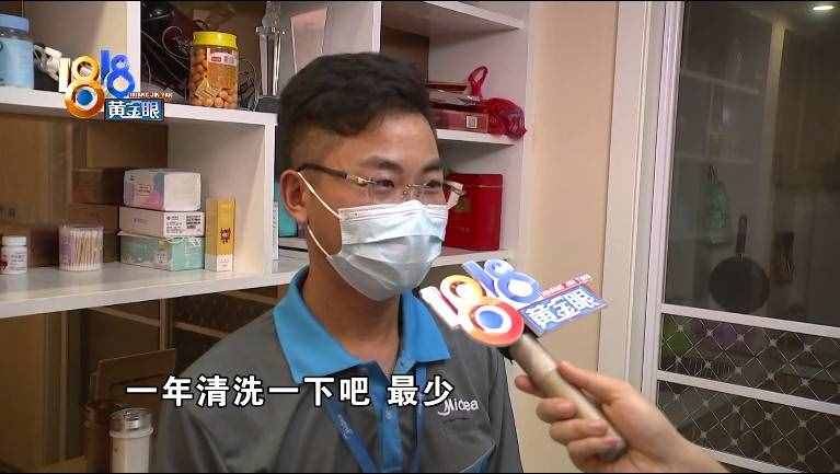 入伏后天氣炎熱，開空調有何講究？