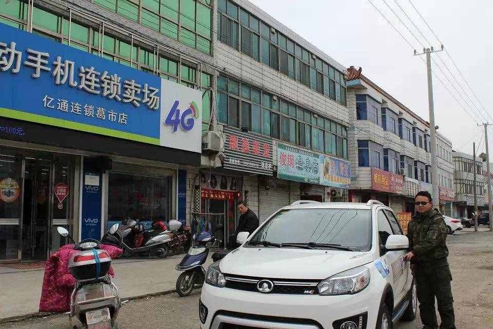 帶著老婆去自駕（1）：出發(fā)不需要理由，無錫是個好地方！