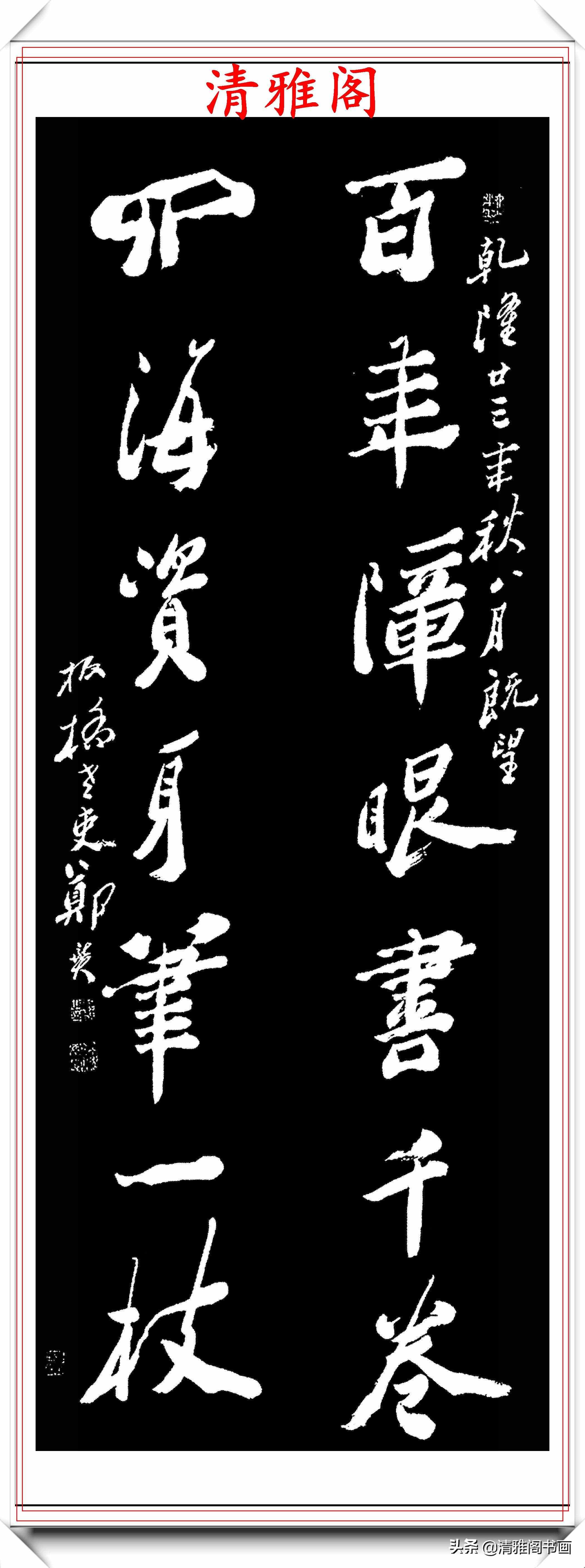 清代著名書法家鄭板橋，14幅精品書法對(duì)聯(lián)欣賞，筆勢(shì)奇古格韻別趣