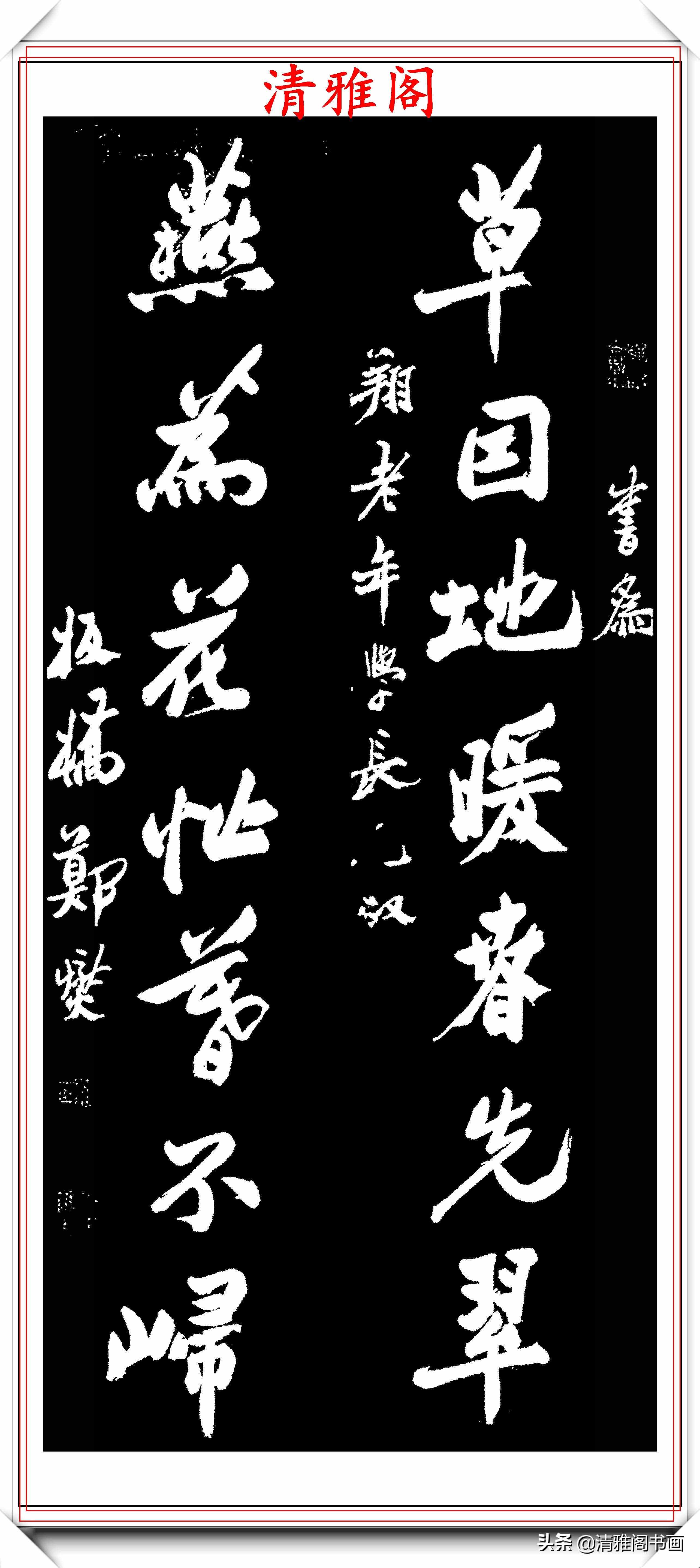 清代著名書法家鄭板橋，14幅精品書法對(duì)聯(lián)欣賞，筆勢(shì)奇古格韻別趣