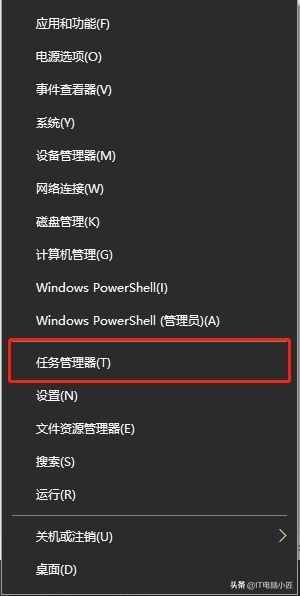 如何有效地提升電腦開機(jī)速速？4招讓你10秒開機(jī)不是夢(mèng)