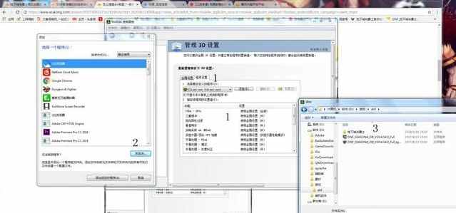 DNF：玩游戲老抱怨dnf卡！三個最有效提高fps幀數(shù)方法你用了么？