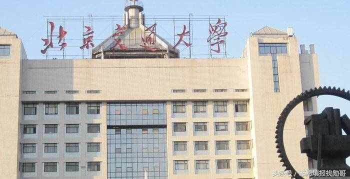 鐵道部六大王牌大學(xué)，進(jìn)鐵路工作的首選院校！