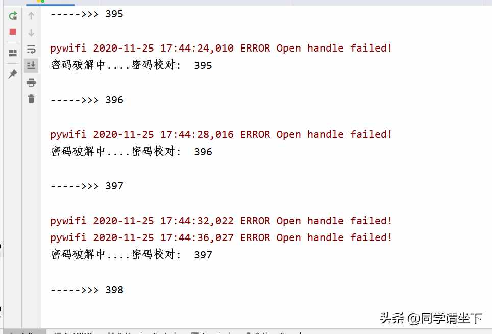 流量不夠用，Wifi不知道密碼？Python一招教你破解