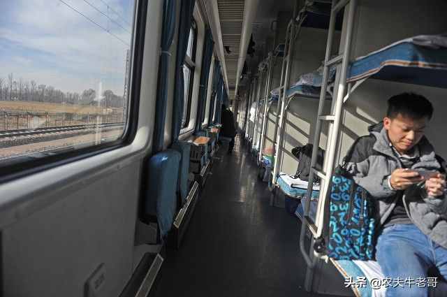那些年我經(jīng)歷過的女人：第十章，火車臥鋪車廂里的艷遇