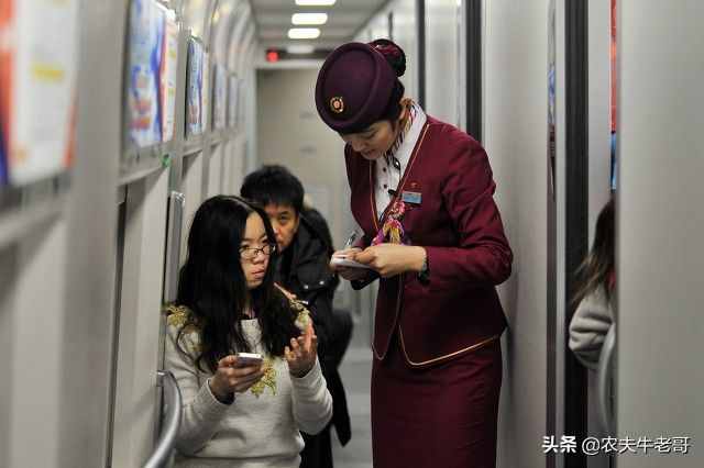 那些年我經(jīng)歷過的女人：第十章，火車臥鋪車廂里的艷遇