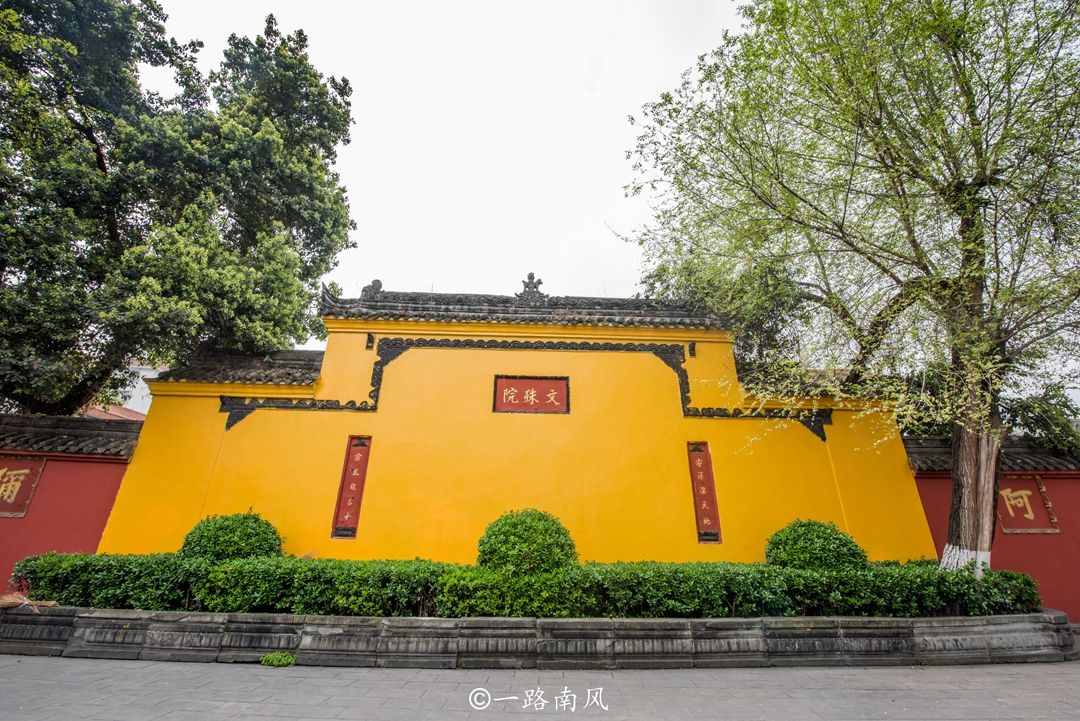 成都千年文殊院，被譽(yù)為長江上下游四大禪林之首，內(nèi)藏佛陀舍利
