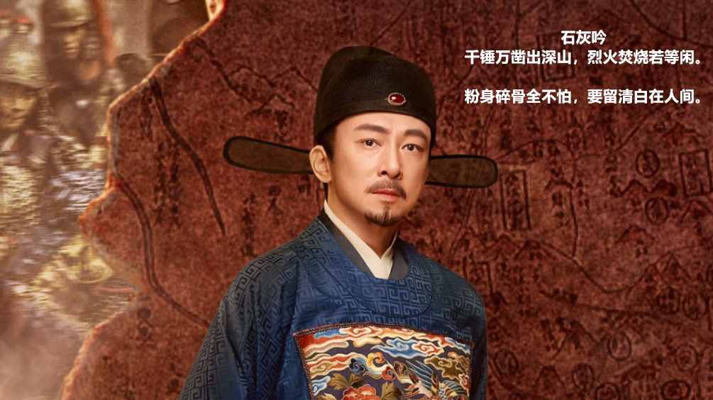 明朝于謙之死背后的陰謀，英宗朱祁鎮(zhèn)只是工具，這二人才是元兇