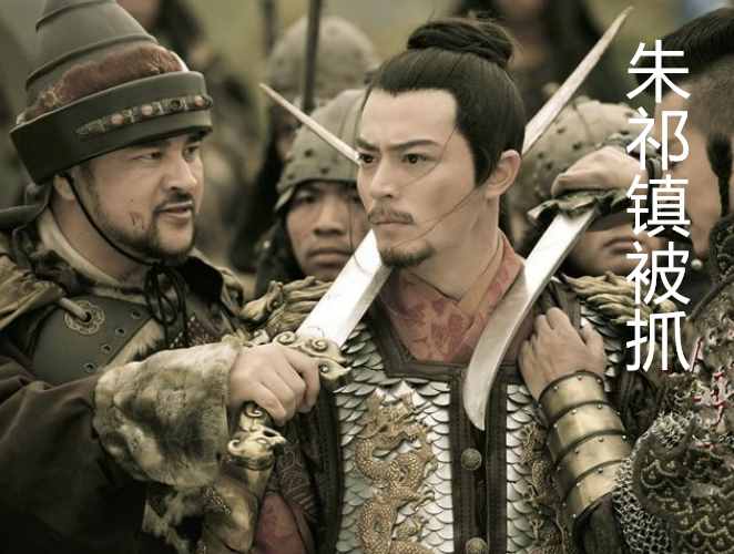 明朝于謙之死背后的陰謀，英宗朱祁鎮(zhèn)只是工具，這二人才是元兇