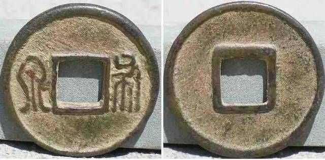 北周三大美泉價值幾何