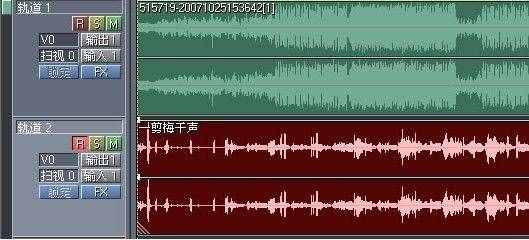 2小時(shí)教你學(xué)會(huì)歌曲錄制以及后期制作