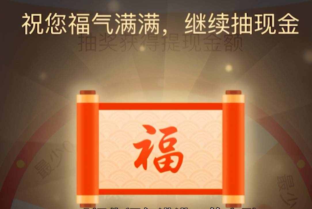 “幫忙點(diǎn)一下，還差一分錢！”拼多多的套路是對(duì)人性最深的洞察