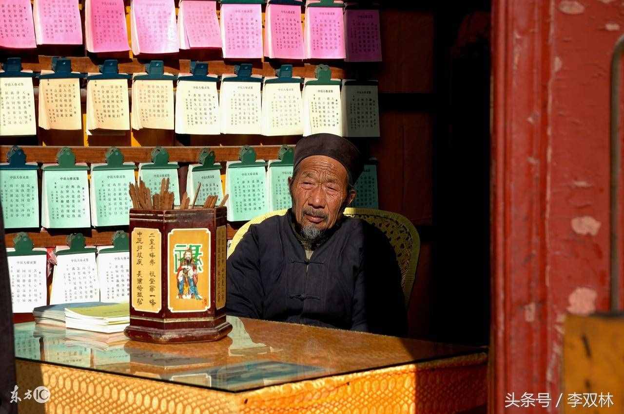 身旺無(wú)食傷，財(cái)星被克會(huì)如何？