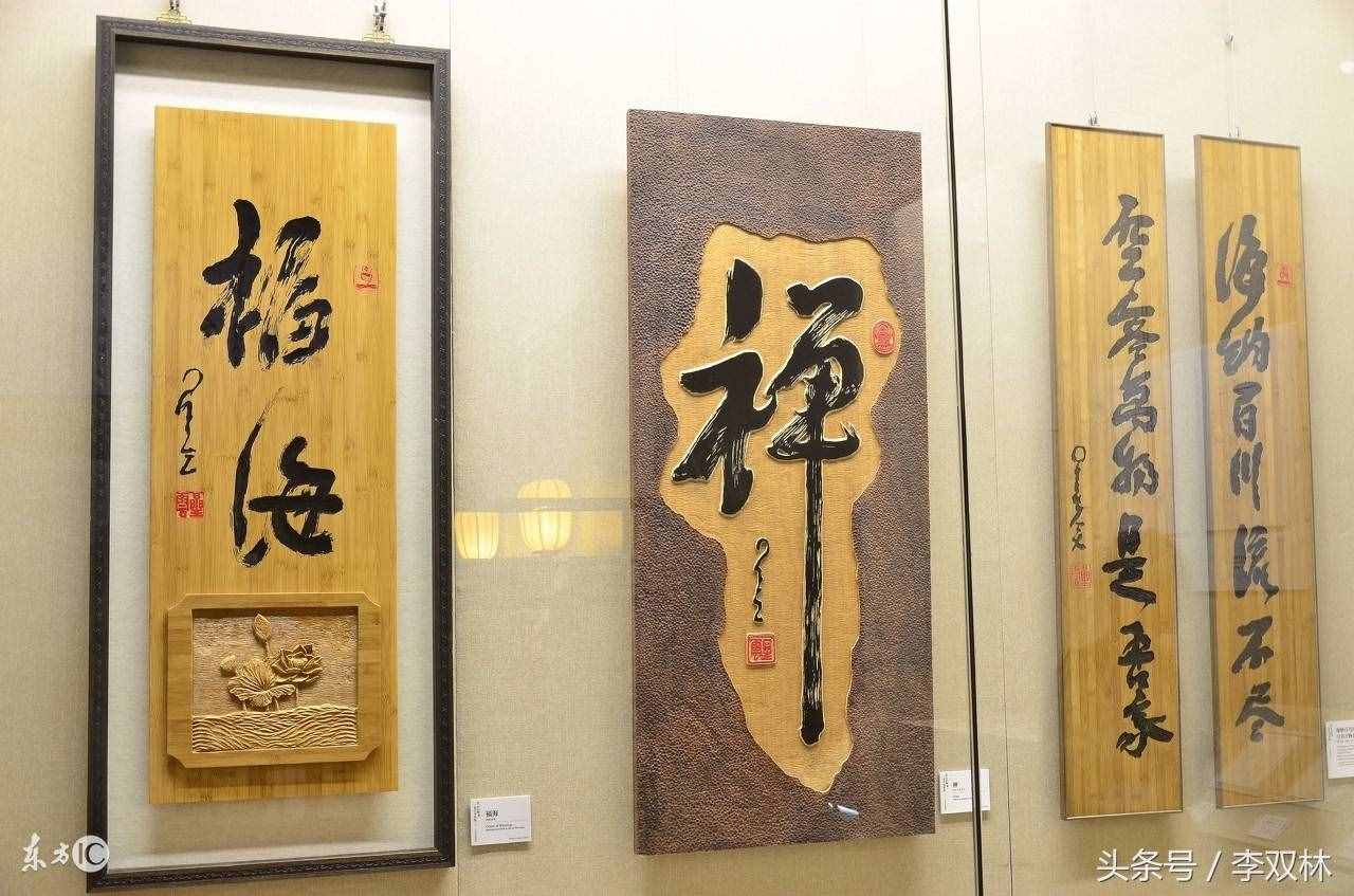 身旺無(wú)食傷，財(cái)星被克會(huì)如何？