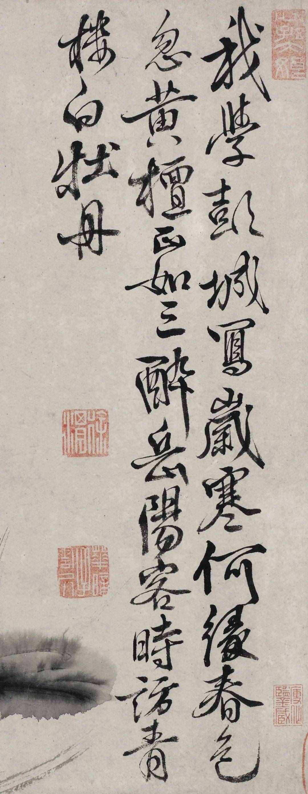 徐渭的墨花，這才叫玩水墨