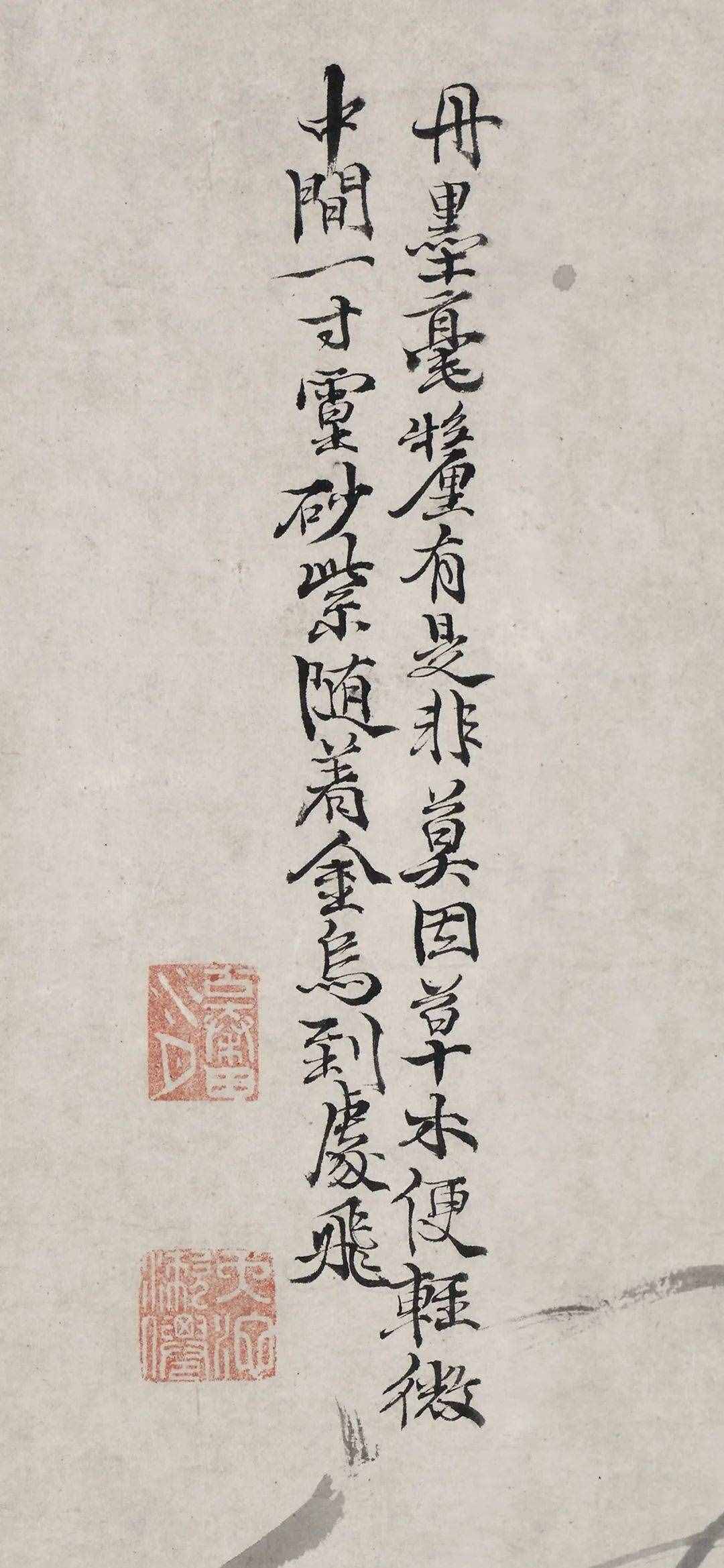 徐渭的墨花，這才叫玩水墨