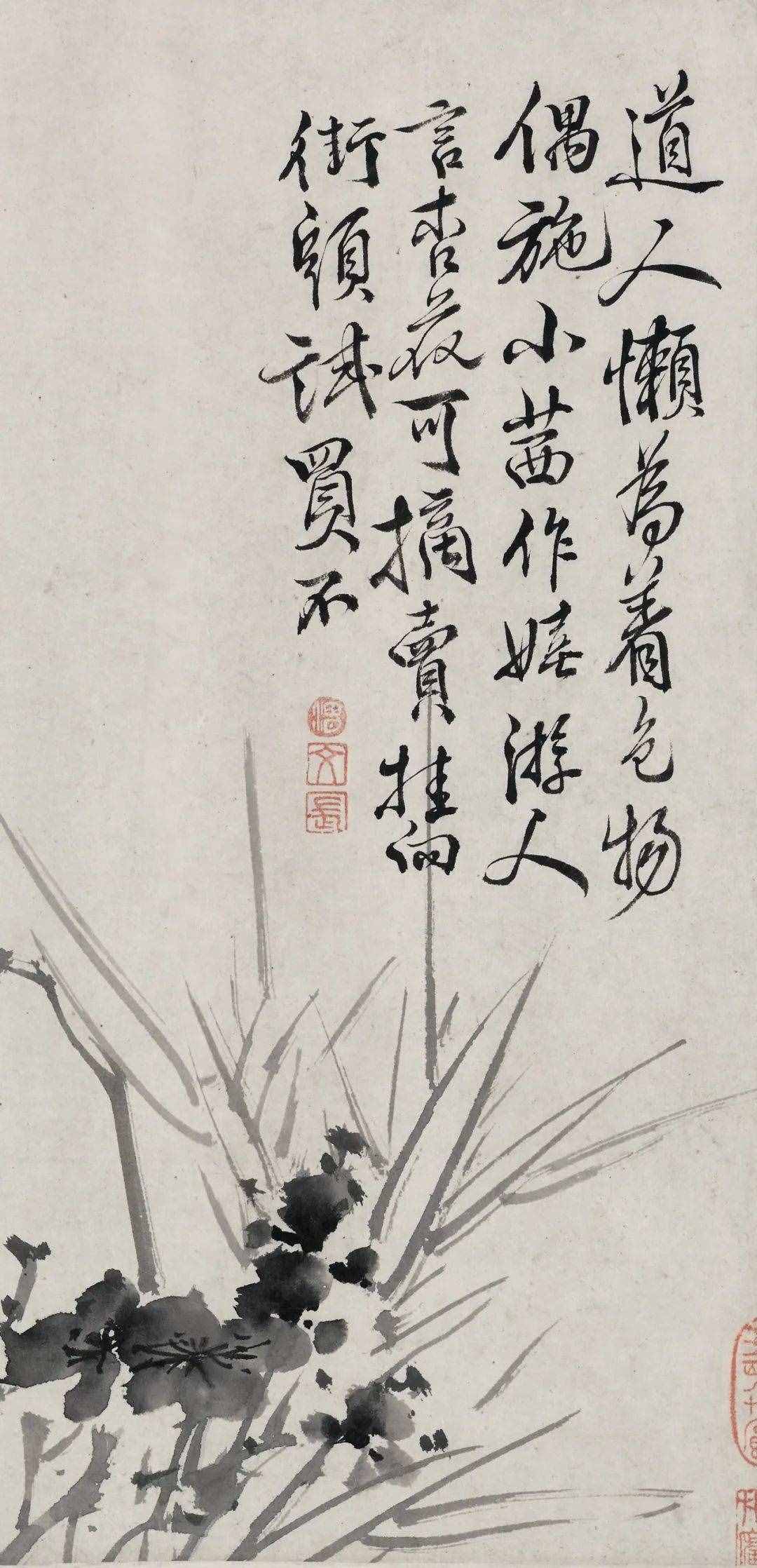 徐渭的墨花，這才叫玩水墨