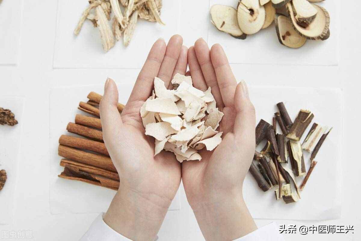 帶狀皰疹辨證治驗——麻黃附子細(xì)辛湯篇