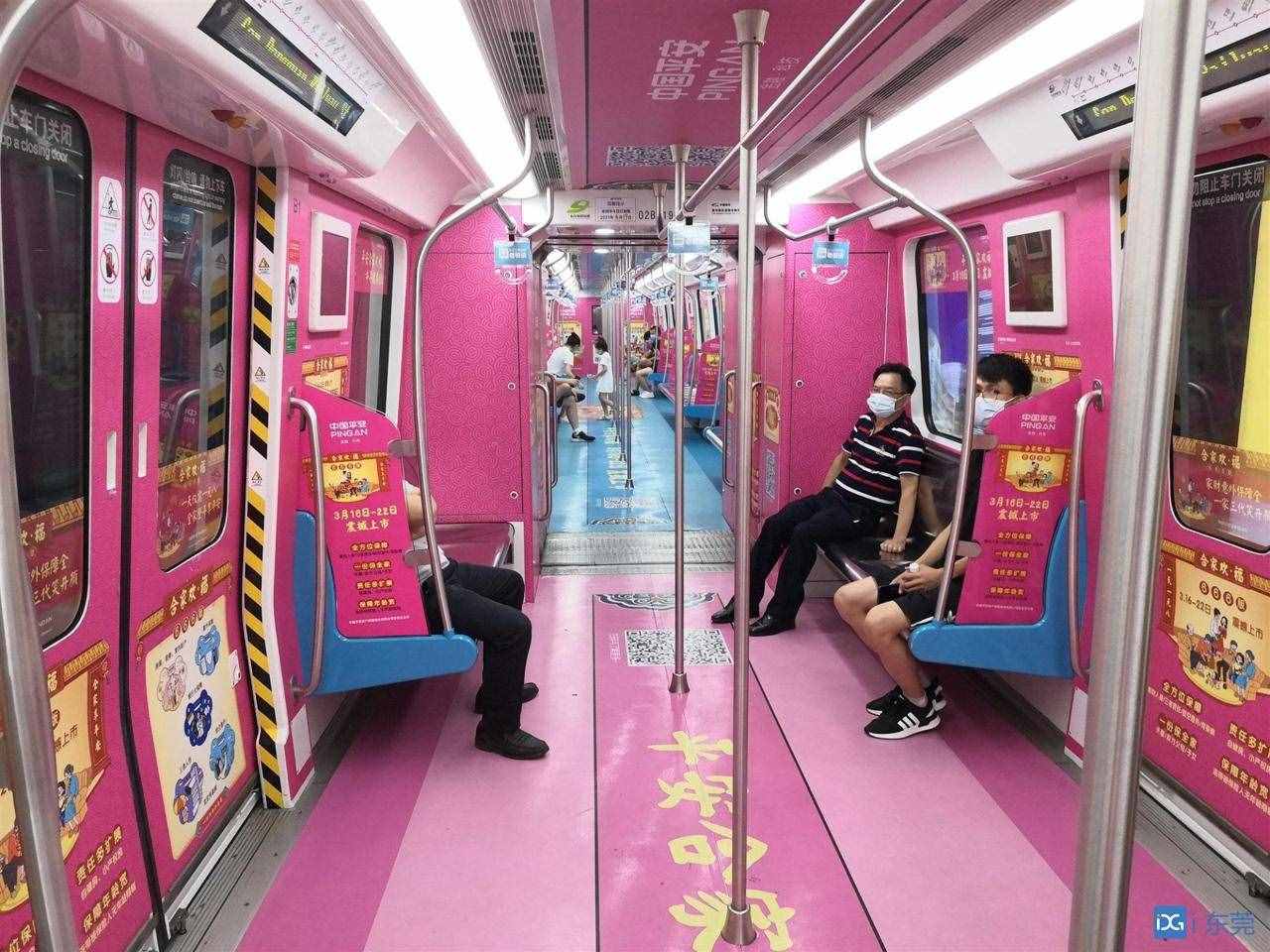 嚴(yán)格落實驗碼測溫！東莞交通防控疫情在行動