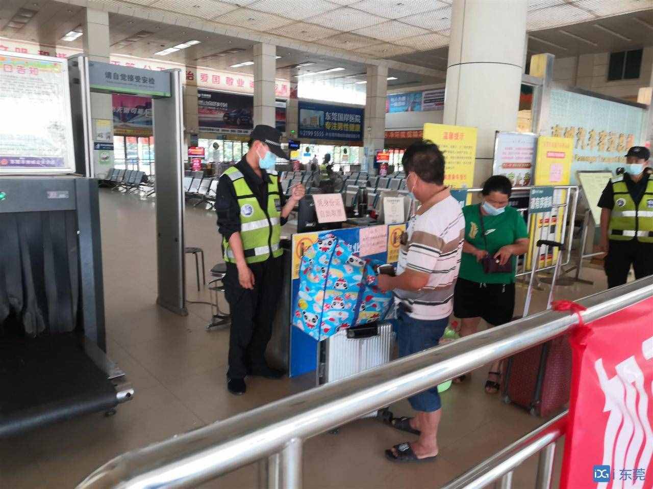 嚴(yán)格落實驗碼測溫！東莞交通防控疫情在行動