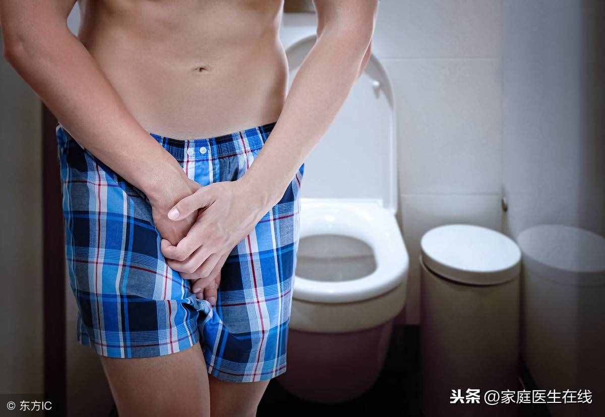 男人排尿總排不干凈？可能是生殖泌尿疾病造成！男性要警惕