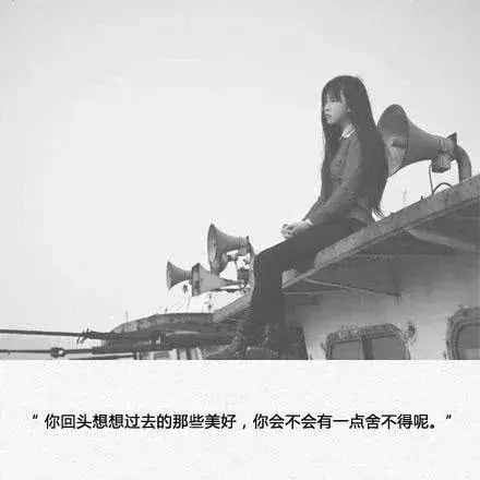 16句限量版?zhèn)€性簽名——霸氣，冷酷，犀利，拽