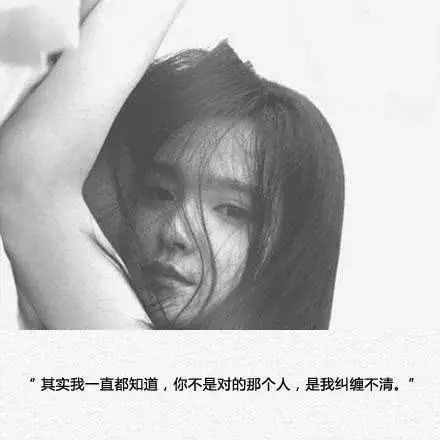 16句限量版?zhèn)€性簽名——霸氣，冷酷，犀利，拽