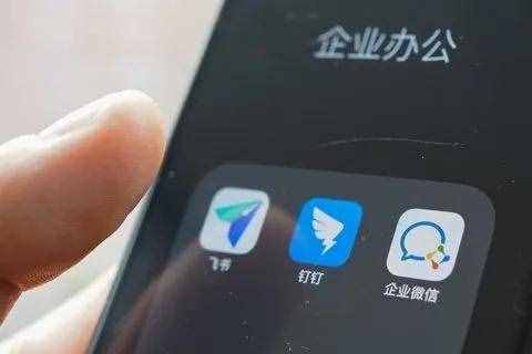 離職時如何優(yōu)雅地退群