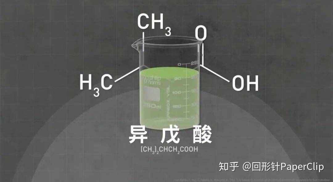 總是腳臭怎么辦？教你4招，輕松“趕跑”腳臭的困擾