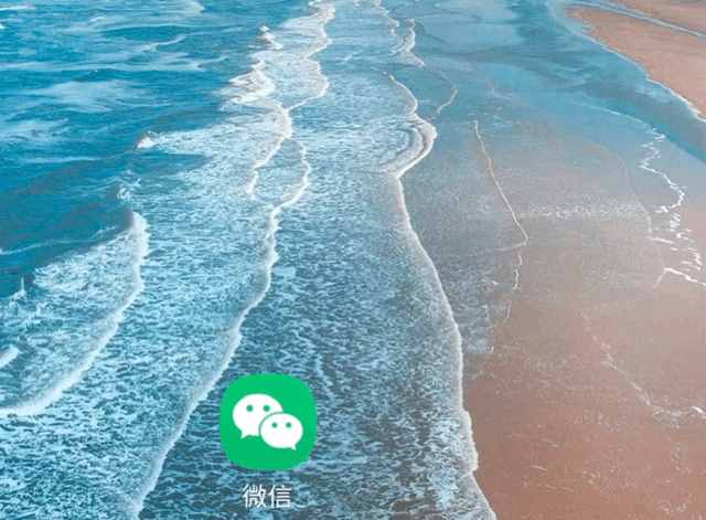 0.2搶先升級！朋友圈可發(fā)30秒視頻，還有9個新變化