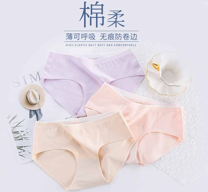 外陰陣發(fā)性劇癢難忍，三個方法幫你緩解