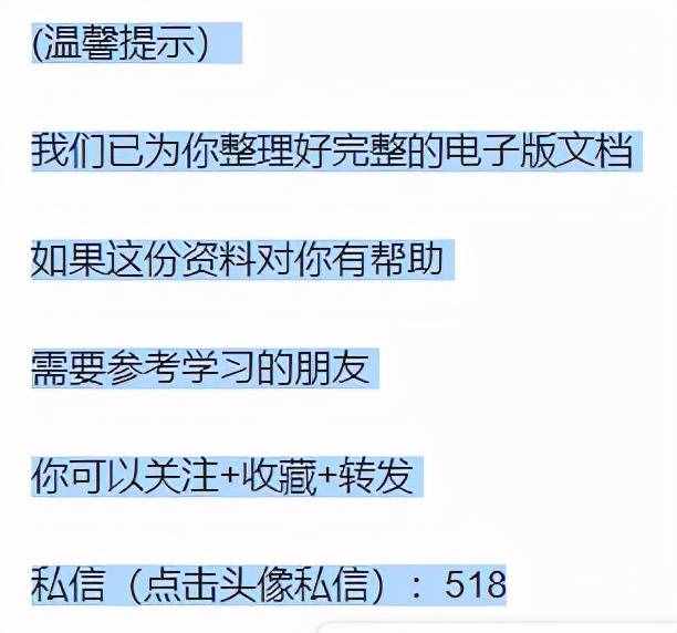 教你劃拳怎么玩和經(jīng)典的劃拳口訣(聚會(huì)游戲團(tuán)隊(duì)建設(shè))