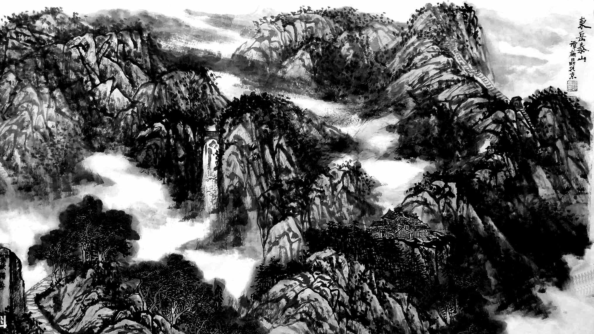 《中國(guó)人的山水觀》（深度旅游美文）作者：羅蘭