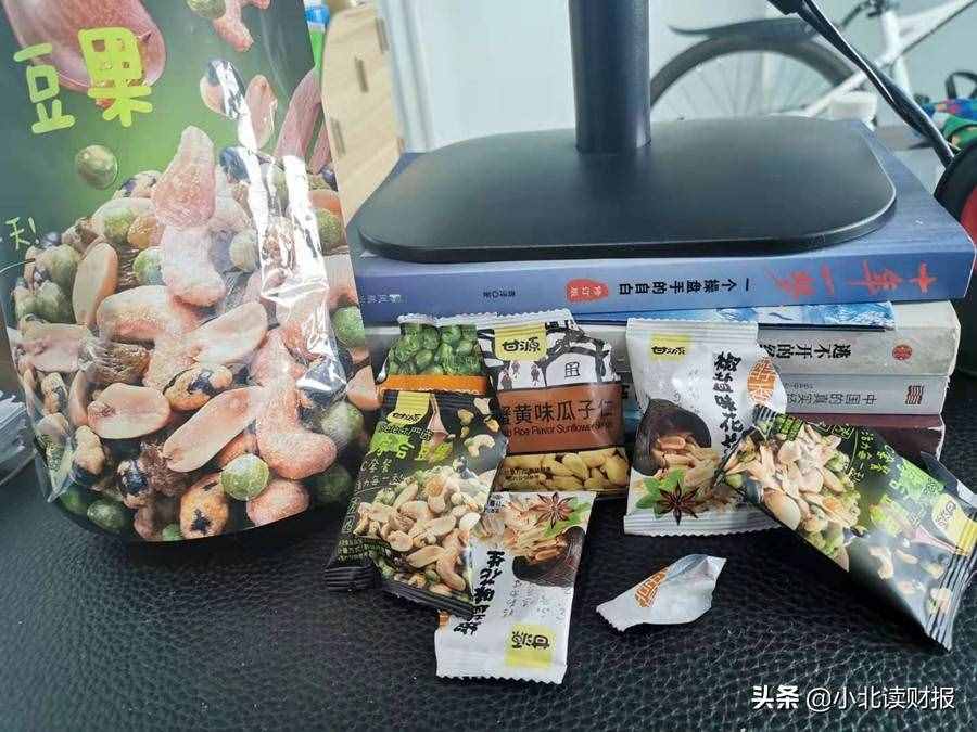 零食那么多，我卻被甘源食品圈粉了
