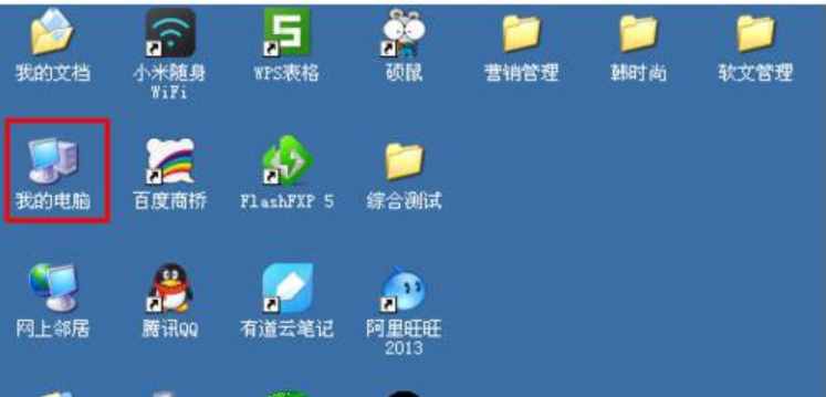 虛擬內(nèi)存