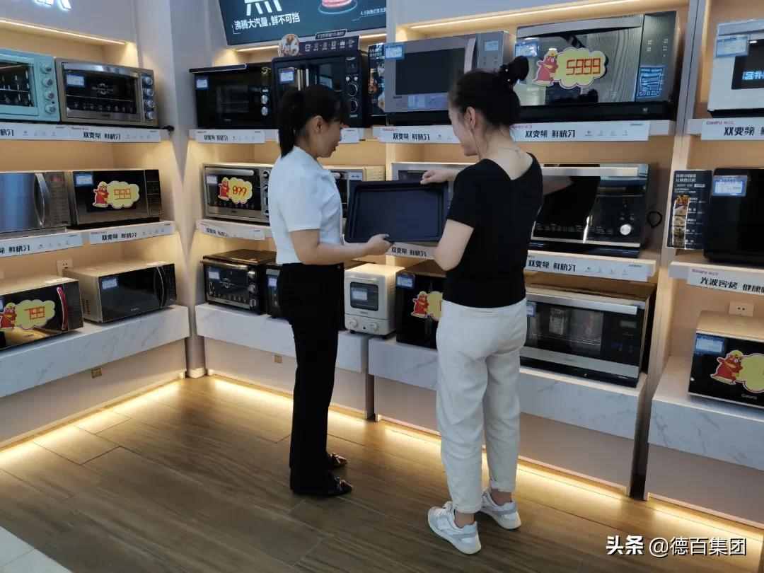 但凡客戶的事 就是我的事——記德百家電公司星級服務(wù)明星趙靜紅