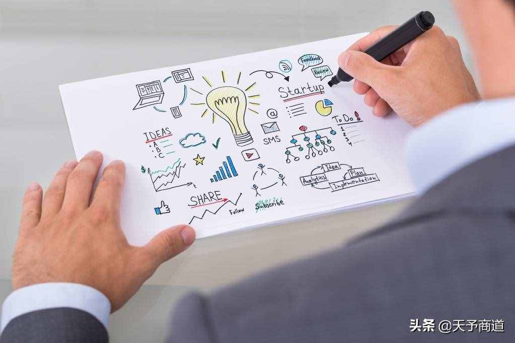 工作創(chuàng)業(yè)兩不誤 四大方案助上班族成功創(chuàng)業(yè)