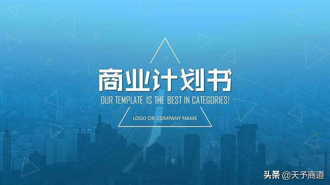 工作創(chuàng)業(yè)兩不誤 四大方案助上班族成功創(chuàng)業(yè)