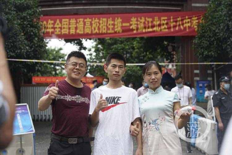 加油！重慶197萬考生今日高考