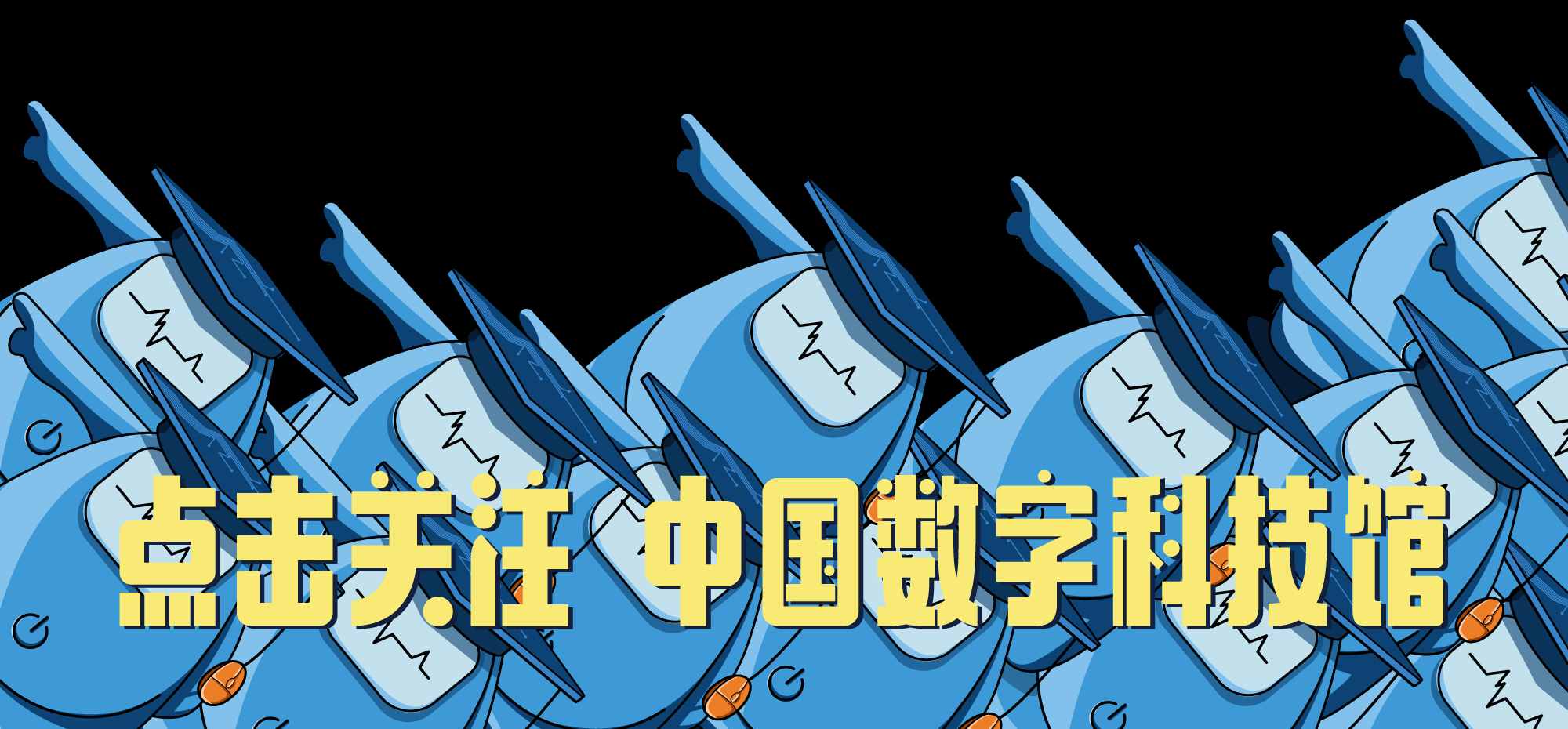 轉(zhuǎn)存！地震來時(shí)這樣自救！