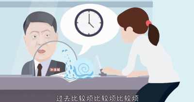 不用再排隊(duì)！在園區(qū)辦理這152項(xiàng)業(yè)務(wù)更快捷啦！轉(zhuǎn)發(fā)收藏