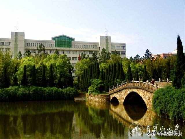 井岡山大學(xué)，名字夠響亮，實(shí)力如何呢？